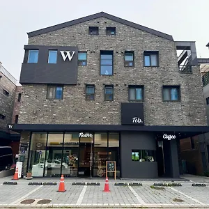 4* ゲストハウス W Premium Airport