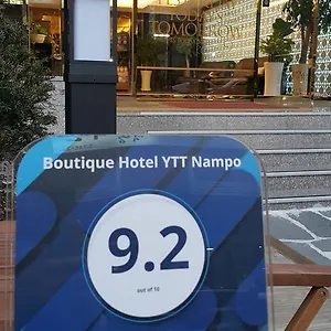 Ytt호텔 남포 호텔 부산광역시